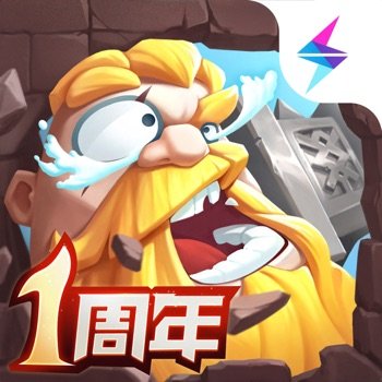(Path Of Immortal China) 这个地下城有点怪 v2.4.2 +2 Jailed Cheats