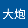 Zhangdapao
