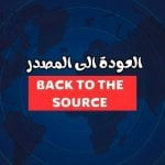 BacktheSource