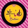 ButterCow