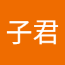 xuzijuj