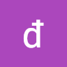 Diepbon