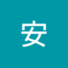 qiantea