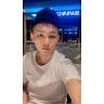 Ryuta zhong