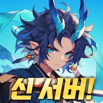 Ghost Hunter Idle v35.0.0 +2 Jailed Cheats