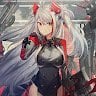 ariryaru