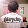 Dedy_danzuro