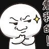 ChinChou