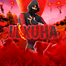 LEXUHA