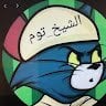 Abdalla_00p