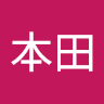 UDONTABERU_1