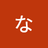 Kakei13