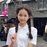 Love Yuan Mengqi