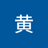 qergc