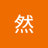 duansiyuan