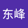wuyanzu3212