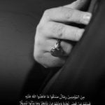 alhilfi