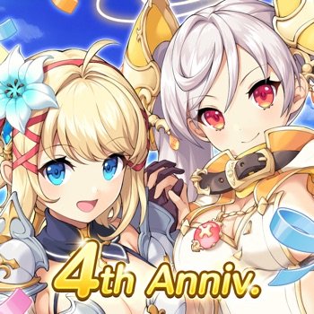 (Legend Clover Japan) れじぇくろ！ ～レジェンド・クローバー～ v4.2.0 +1 Cheat