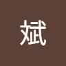 changlai