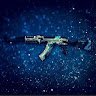 Ahmet Aras Arme