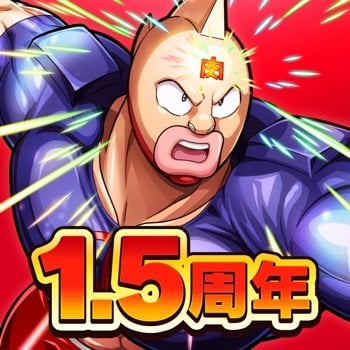 (Kinnikuman Extreme Japan)キン肉マン 極・タッグ乱舞 v1.6.00 +2 Cheats