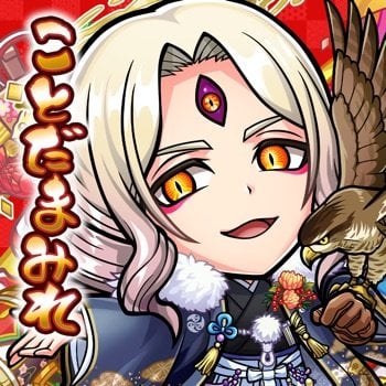 (Kyoutou Kotoba RPG: Kotodaman) コトダマン-共闘ことばRPG v8.15.1 +2 Cheats