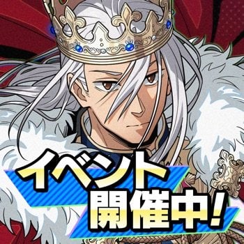 SAKAMOTO DAYS デンジャラスパズル v1.4.2 +2 Jailed Cheats