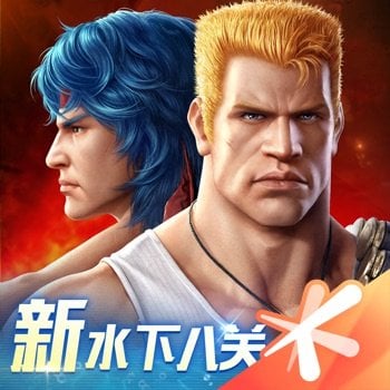 (Contra Returns China) 魂斗罗:归来-仙境迎春 v1.78.130.0214 +4 Jailed Cheats