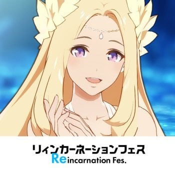 (Isekai & Isekai) 異世界 異世界 ～次はどの作品を、集めよう～ v4.0.0 +2 Jailed Cheats