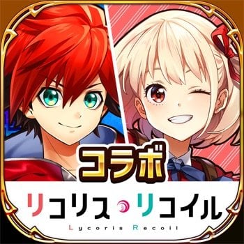 White Cat Project - 白猫プロジェクト v5.41.0 +5 Cheats