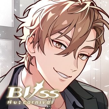 NU: Carnival - Bliss +2 Cheats