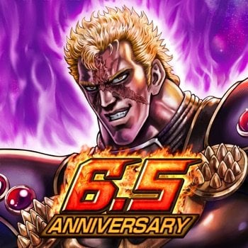FIST OF THE NORTH STAR +3 Cheats