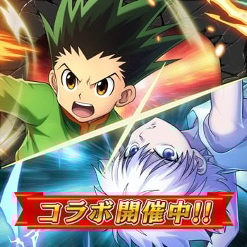 (Reversal Othellonia) 逆転オセロニア +1 Jailed Cheat