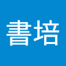 Wanggogo