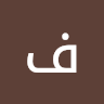 Farah500