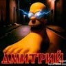 homeropasarecolt