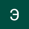 Ada1997