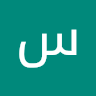 Ahmad10486