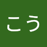 sssagam