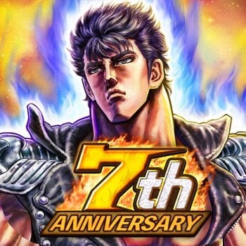 Fist of the North Star LEGENDS ReVIVE Japan / 北斗の拳 LEGENDS ReVIVE（レジェンズリバイブ） +3 Jailed Cheats