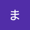 aokimayu250