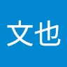humichan