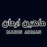 Mahin,2027dmc