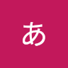 Hamuson