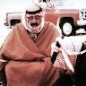 Ahmed 501