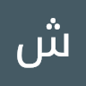 Shadi911