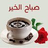 yonis mohanad