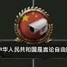 themaolarou