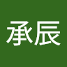 Chengzii