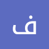 faisal alharby